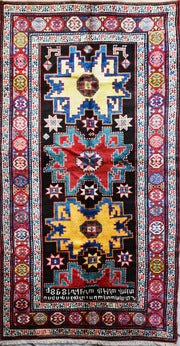 KARABAGH SHOUSHA 5840